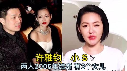 生三胎的明星有哪些,盘点那些勇敢迎接三胎的明星家庭