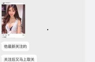 最新爆料阿娇新闻视频,揭秘背后惊人真相