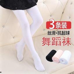 白色丝袜袜女孩图片,探寻白色丝袜女孩的时尚魅力