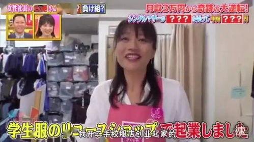 日本女社长系列av,揭秘职场激情与欲望的交织
