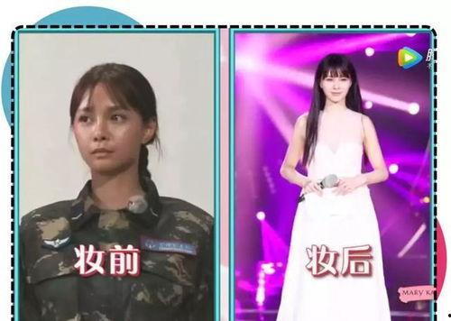 刷明星为什么要关高