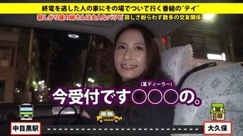 日本人日日本妹子视,日本妹子视角下的日本文化魅力
