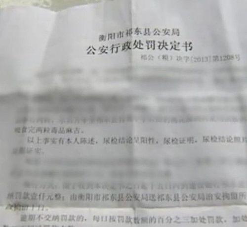 顾曼老公,揭秘明星背后的神秘力量