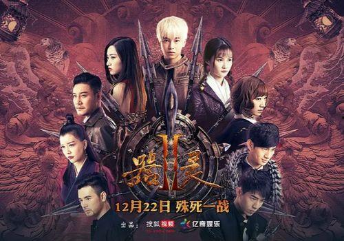 器灵电视剧在线播放,揭秘神秘器灵世界，在线播放带你领略奇幻之旅